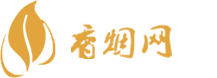 货到付款精仿香烟网站